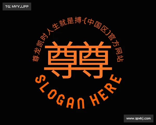 关于尊龙凯时人生就是搏·(中国区)官方网站